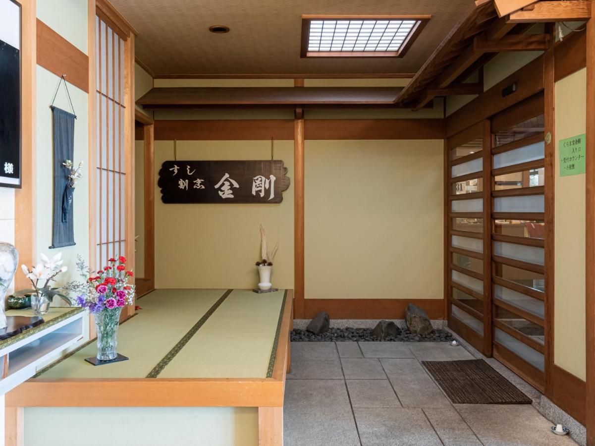 Tabist Hotel Kurama Hikone Luaran gambar